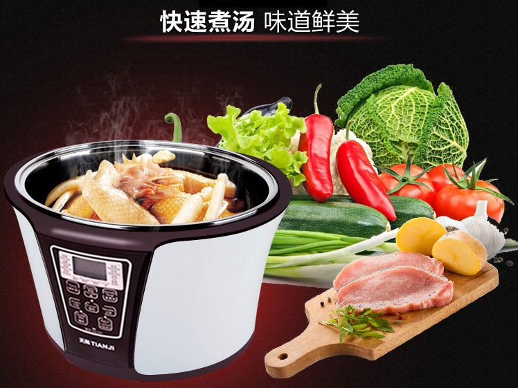 此图像的alt属性为空;文件名为企业微信截图_16499168967735.png