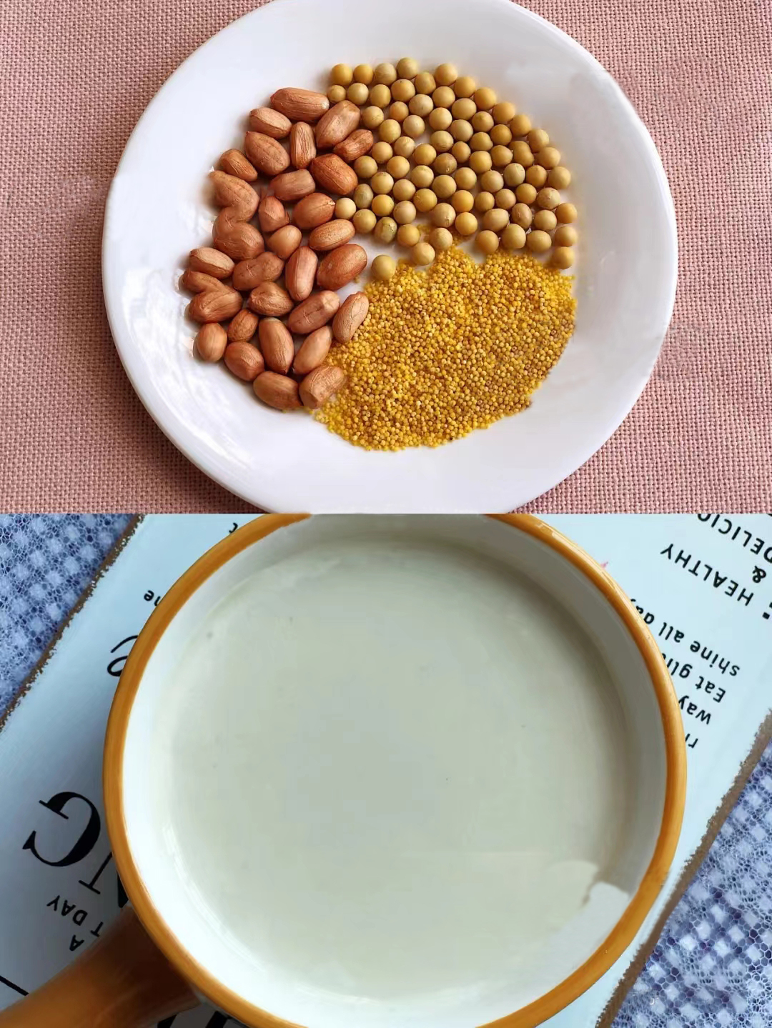 迷你豆浆机食谱大全 步骤超详细 含彩图 华人生活馆厨房有约