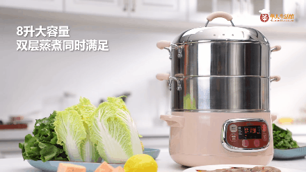 小熊电蒸锅