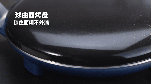 Joydeem多功能早餐机