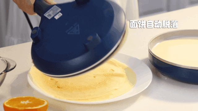 Joydeem家用薄饼机