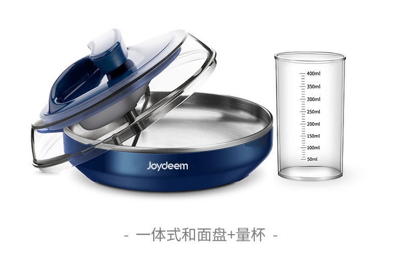 Joydeem家用薄饼机