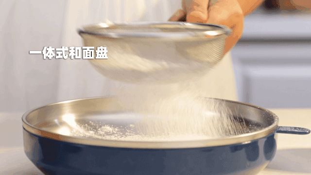 Joydeem家用薄饼机