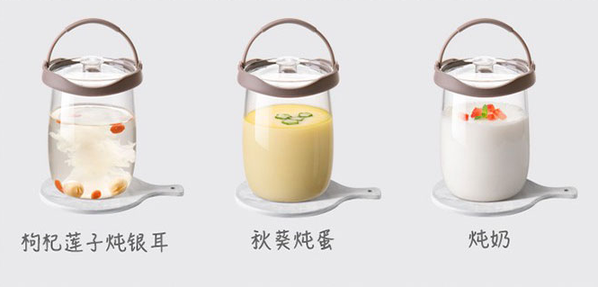 小熊养生壶