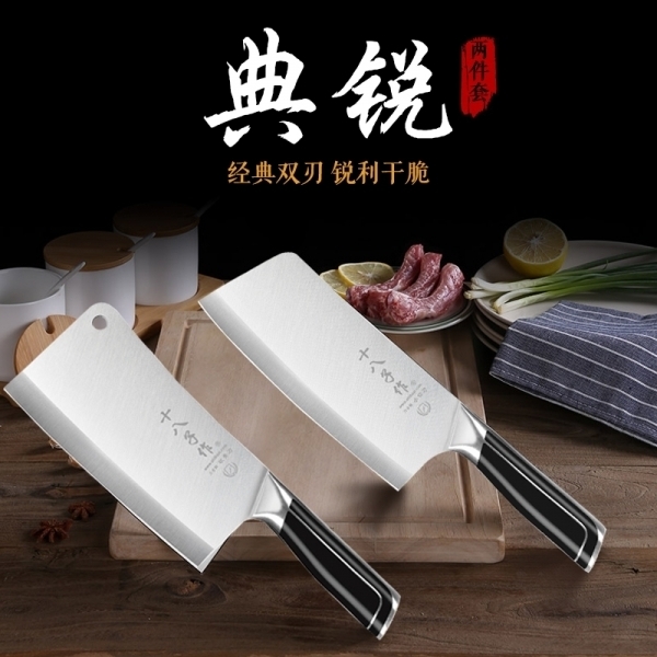 此图像的alt属性为空;文件名为典锐双刀1.jpg