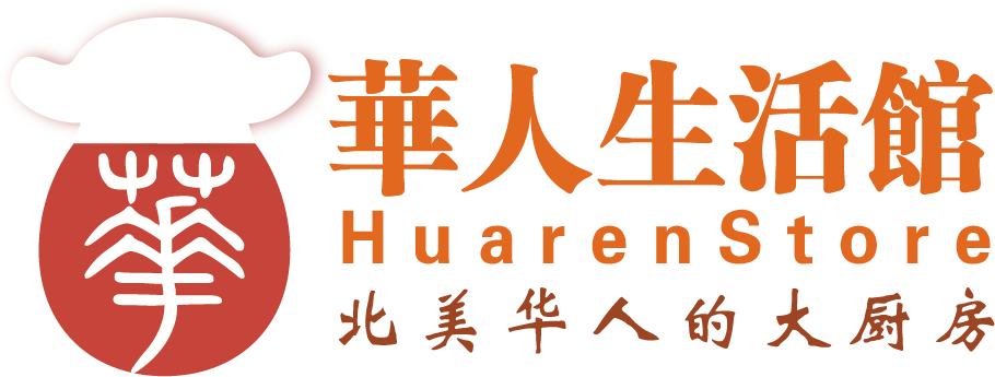 华人生活馆