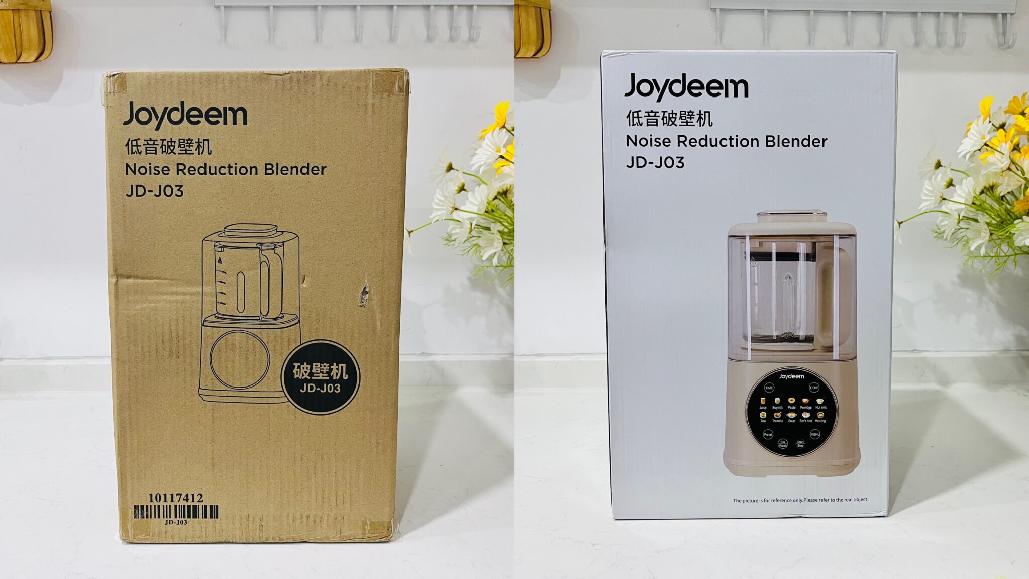 Joydeem低音破壁机，打豆浆不刺耳不扰民，早上多睡半小时！开箱测评厨房有约