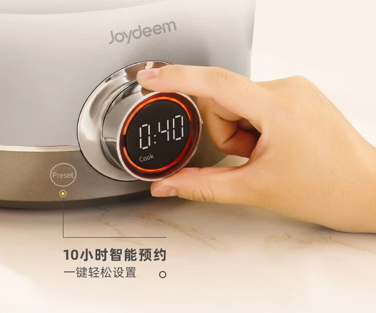 Joydeem电汽锅