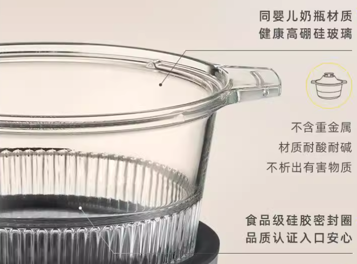 Joydeem电汽锅