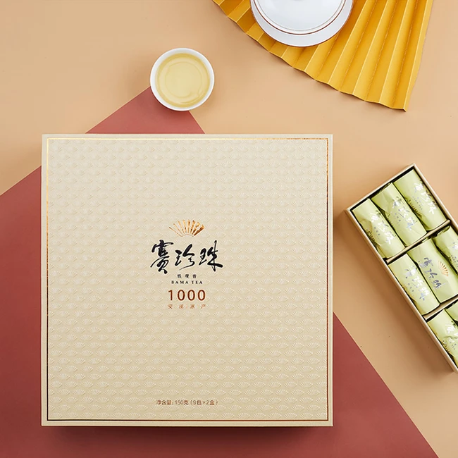 【中国直邮,时效10-15天】八马 安溪铁观音·赛珍珠1000 铁观音茶叶 礼盒装150g(9包*2盒)