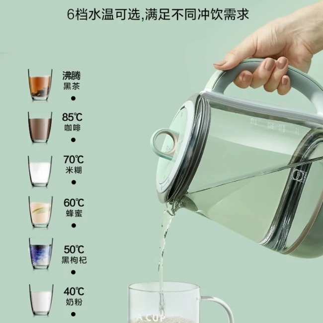 北鼎养生壶K2763