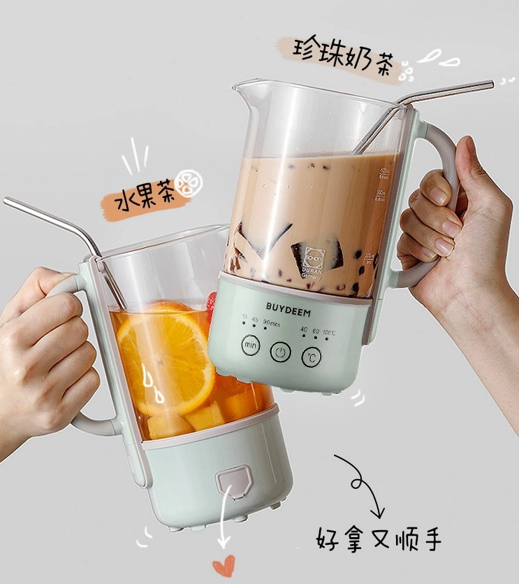 北鼎迷你养生壶K313