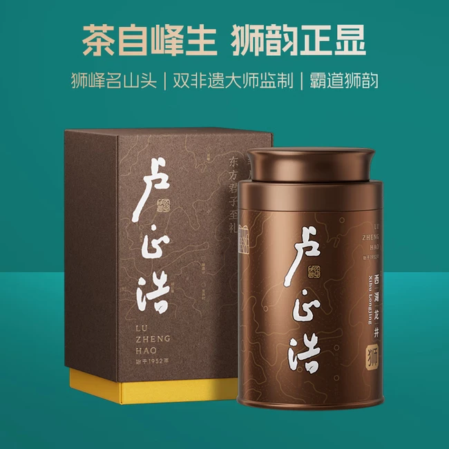 【中国直邮,时效10-15天】卢正浩绿茶狮字西湖龙井茶特级50g 2024新茶上市明前茶叶狮峰山罐装春茶