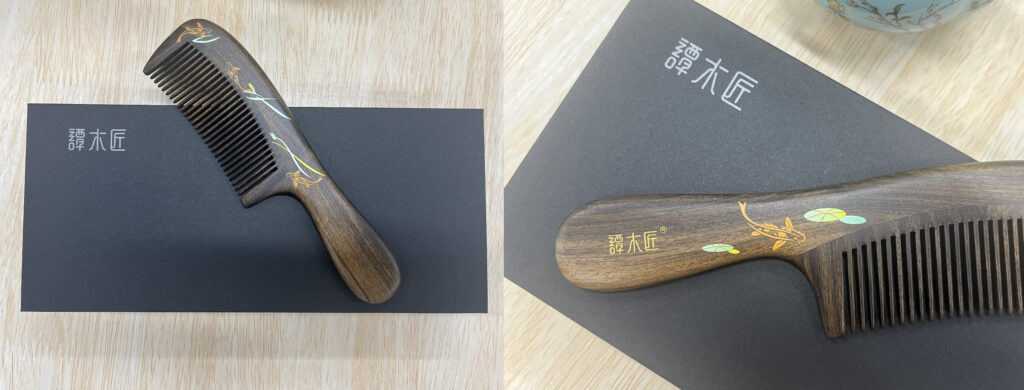 谭木匠梳子