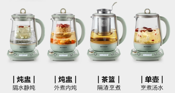 北鼎养生壶