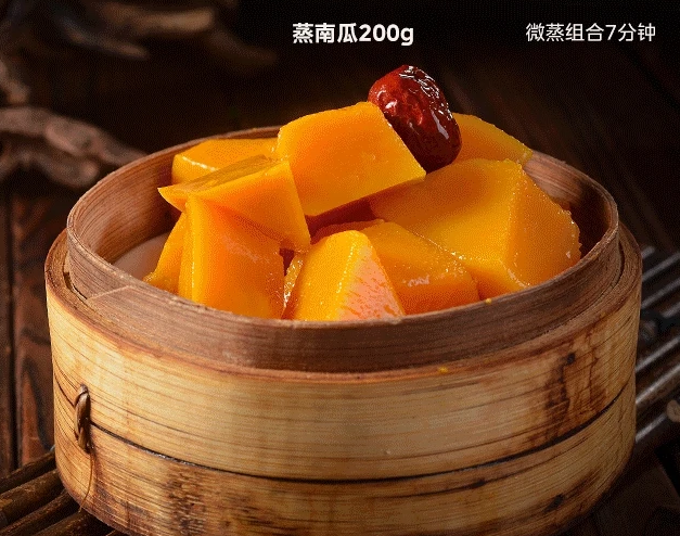 美的微蒸烤炸一体机DIY模式