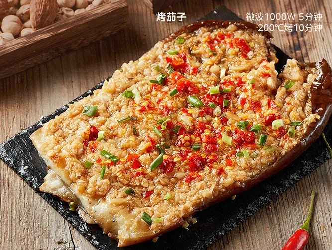 美的微蒸烤炸一体机DIY模式