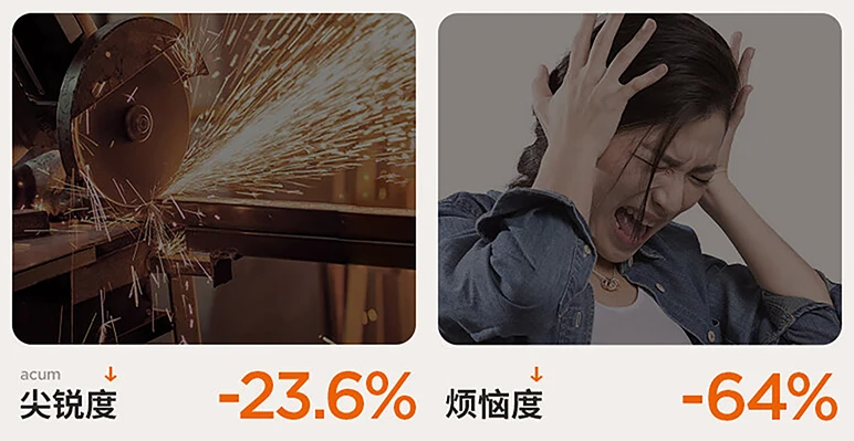 Joydeem变频低音破壁机