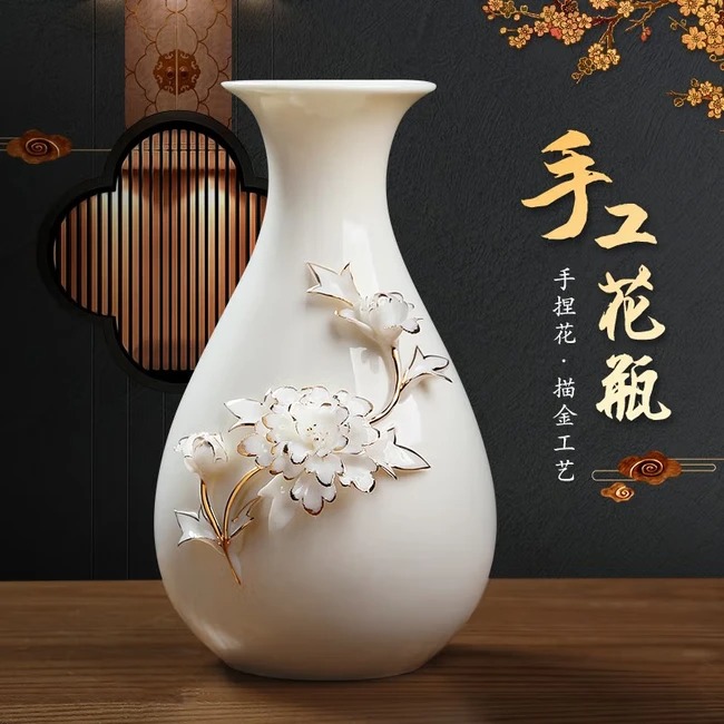 东方泥土高档描金陶瓷花瓶-牡丹