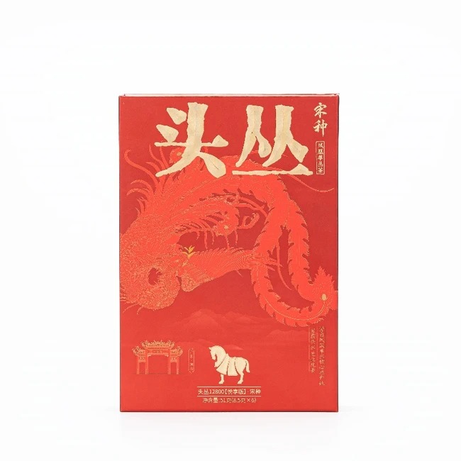 【中国直邮,时效10-15天】】八马茶业头丛12800【悦享版】·凤凰单丛·宋种 51g
