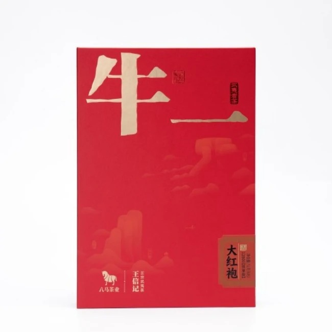 【中国直邮,时效10-15天】八马茶业牛一12800【悦享版】·武夷岩茶·大红袍 51g 6包