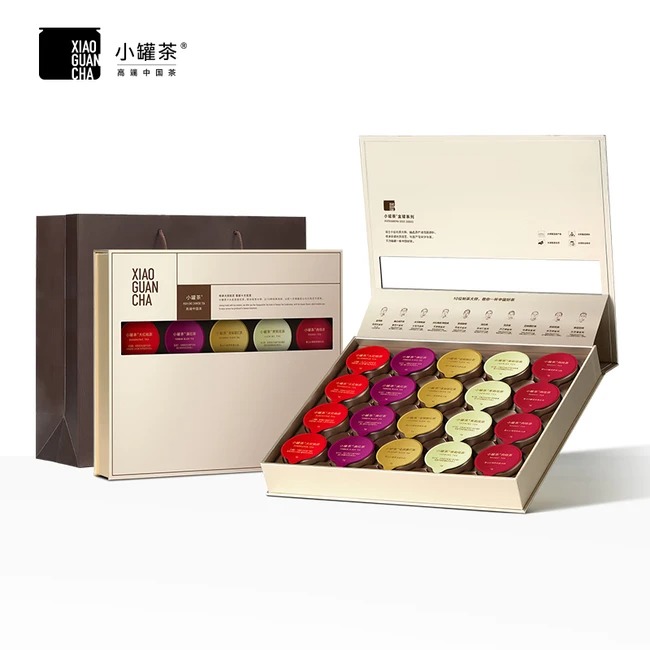 【中国直邮,时效10-15天】小罐茶经典茶叶礼盒金罐20罐 特级乌龙茶大红袍茉莉花茶 5品类*4罐*4g