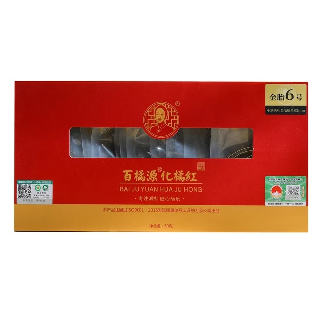 【中国直邮,时效10-15天】百橘源 正宗有机化橘红皮果皮金胎6号1mm 香醇回甘日常滋补30g