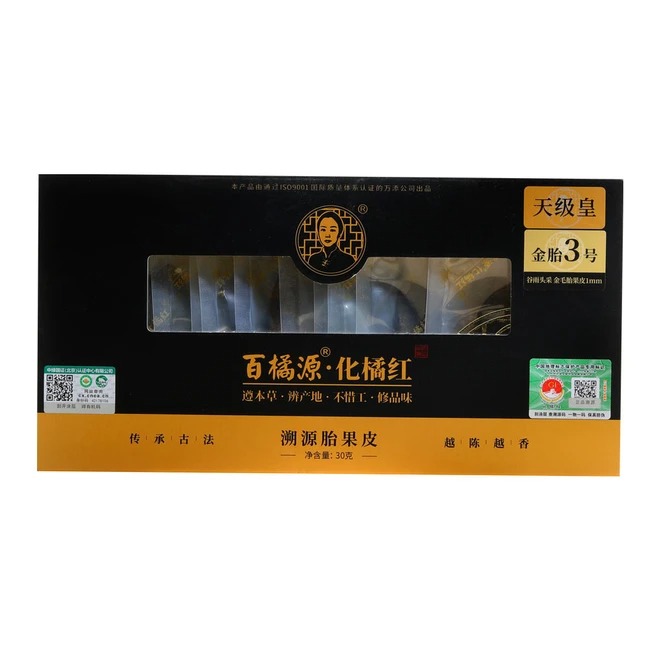 【中国直邮,时效10-15天】百橘源 正宗化州化橘红片果皮1mm金胎3号含量之王椰香浓郁回甘30g