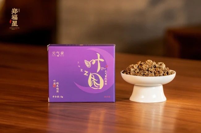 【中国直邮,时效10-15天】台湾百年郑福星 叶困·元气家沉香茶叶饮礼盒装助睡眠-100g