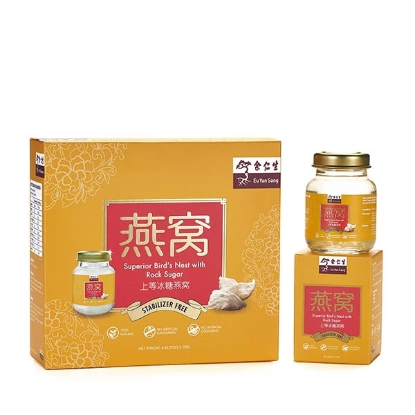 余仁生 100%纯天然上等燕窝即食燕窝 两盒装 12瓶/840ml-送一瓶70ml上等燕窝