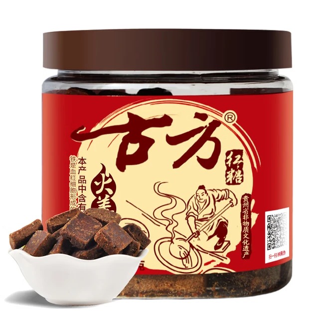 【中国直邮,时效10-15天】古方 红糖180gx3瓶古法手工甘蔗老红糖块月子经期姨妈红糖块