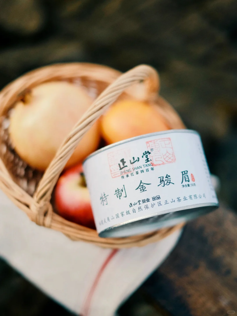 正山堂金骏眉武夷红茶