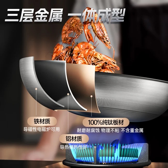 康巴赫钛锅怎么样