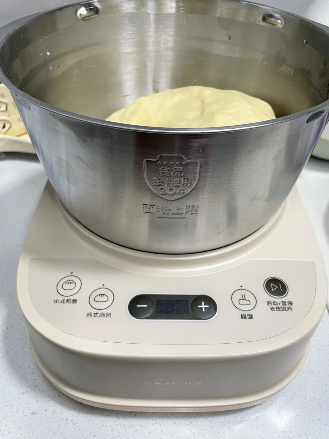 小熊和面机测评：新手如何轻松做出完美北海道吐司厨房有约