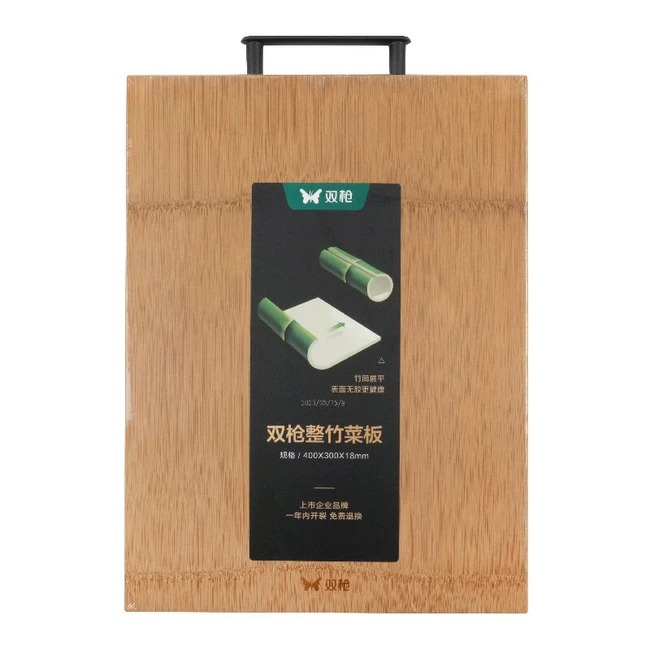 双枪整竹砧板切菜板