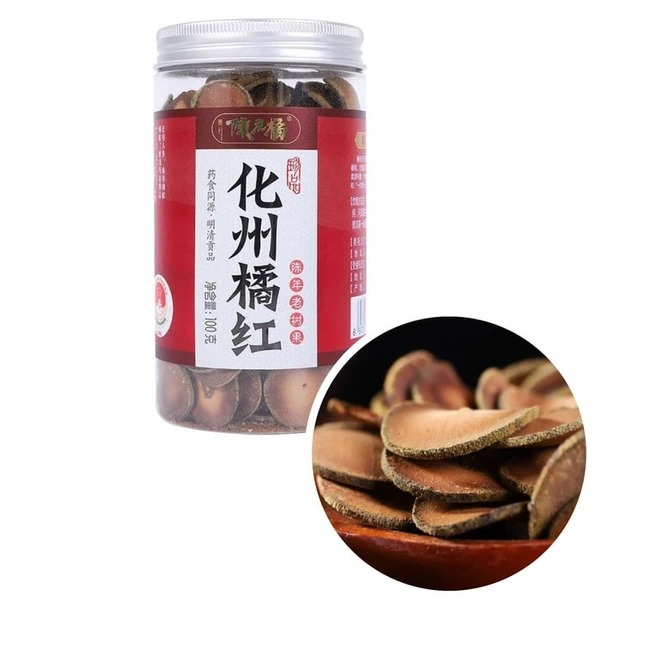 中国正宗产地化州陈老橘