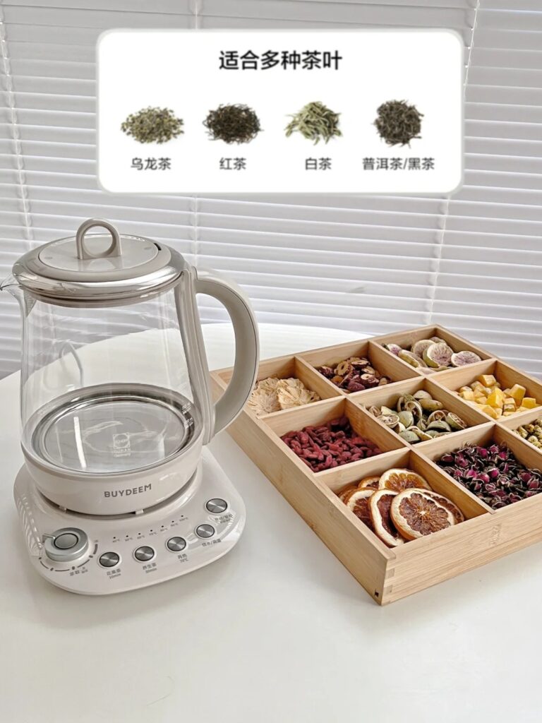 北鼎萃茶壶