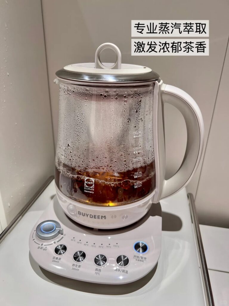北鼎专业萃取壶