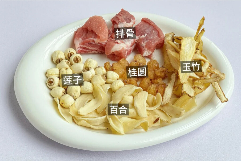 安神解燥汤