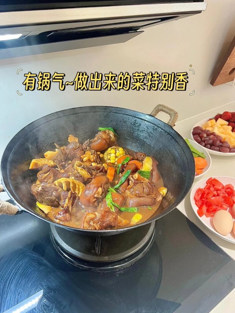 王源吉铁锅炒菜有锅气