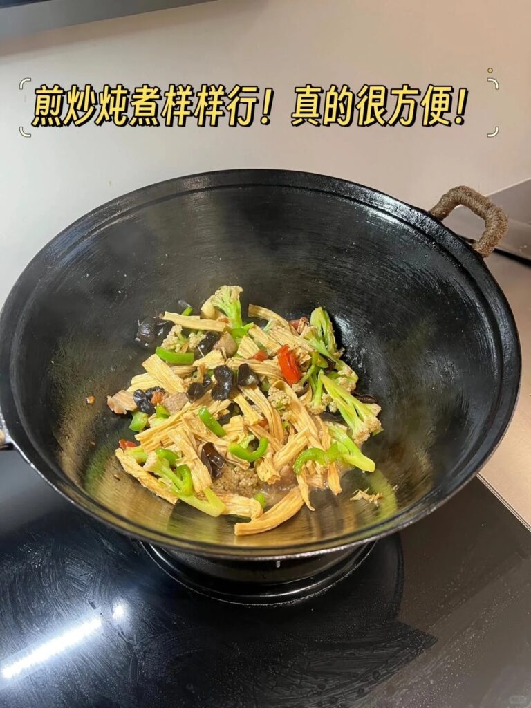 王源吉铁锅选购指南