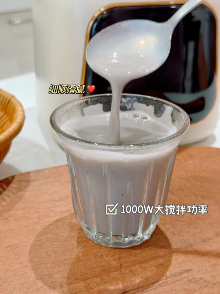大功率破壁机
