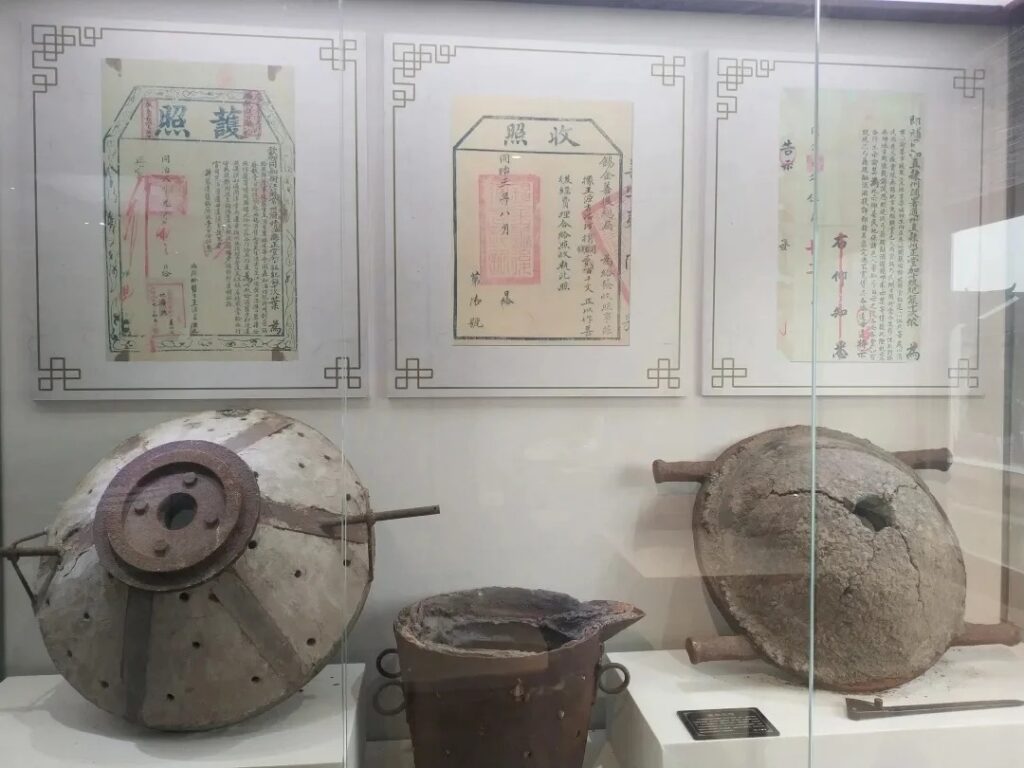 王源吉铁锅历史