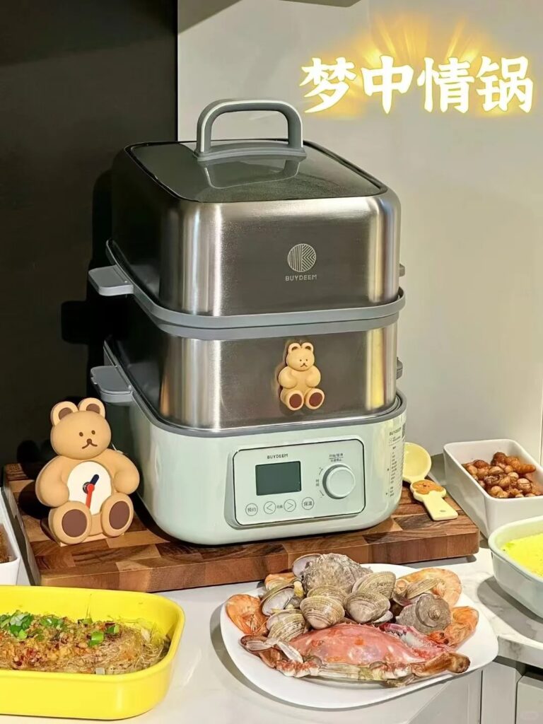 北鼎电蒸锅