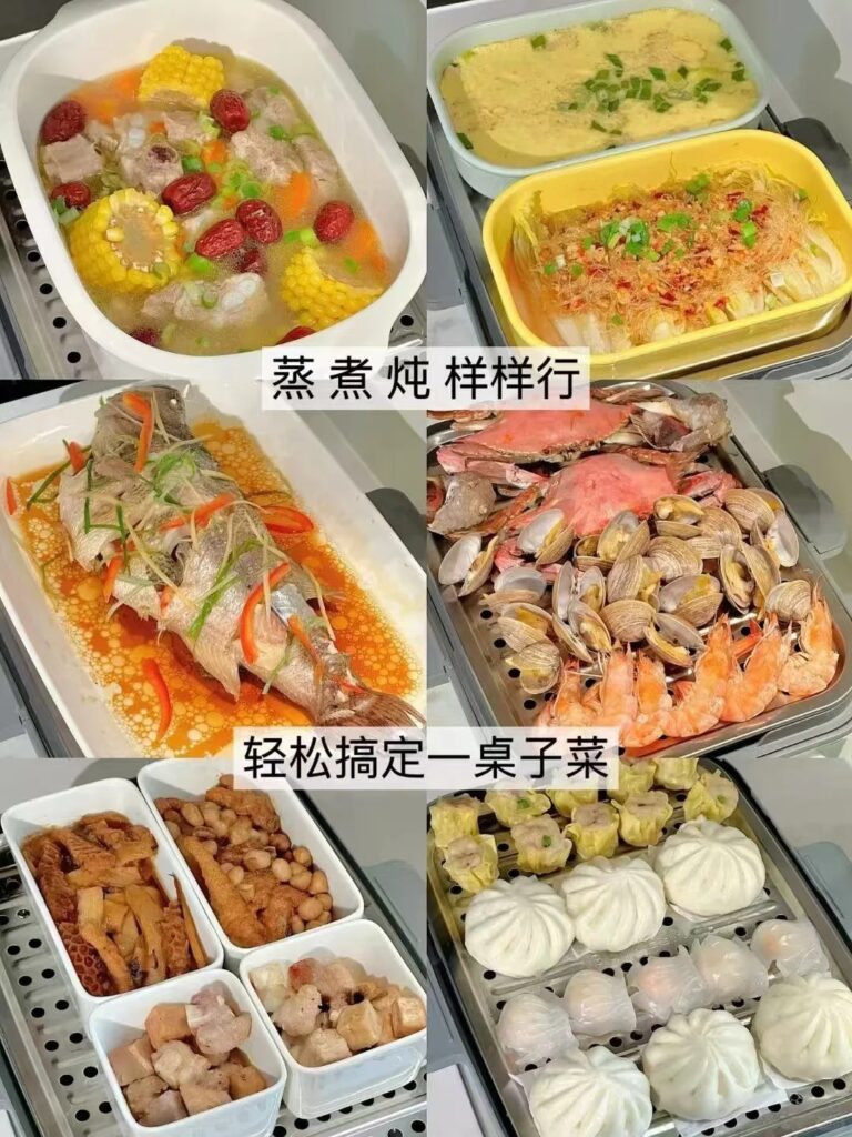 北鼎电蒸锅搞定一桌子菜