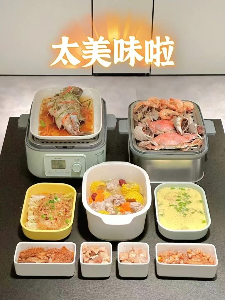 北鼎蒸炖锅