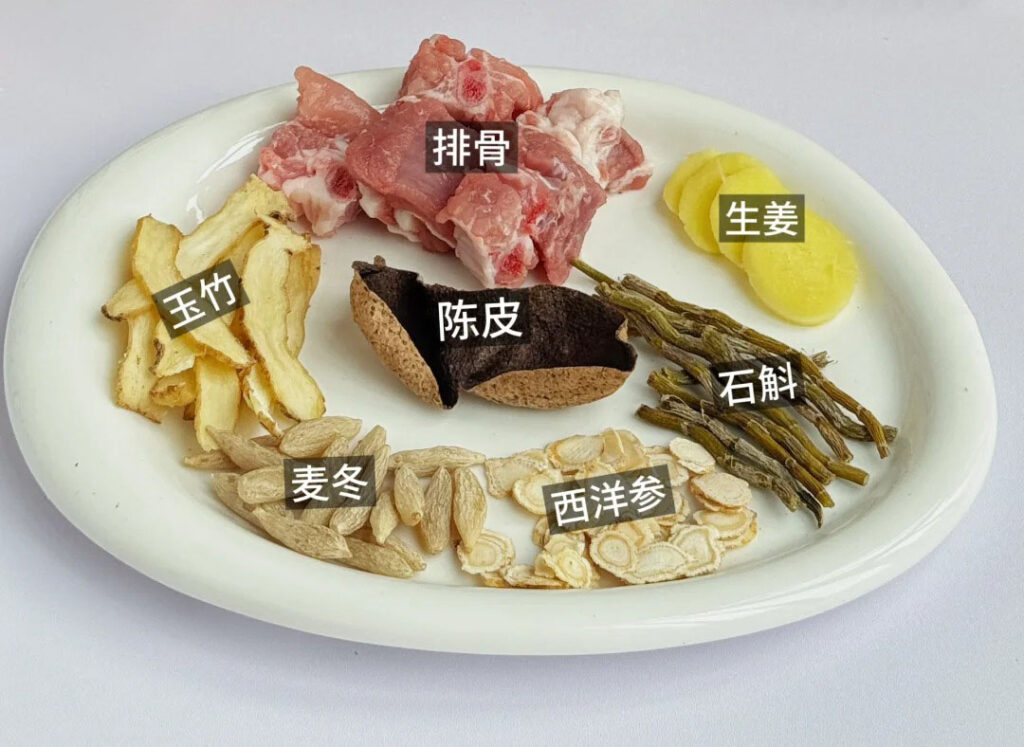 疏肝汤