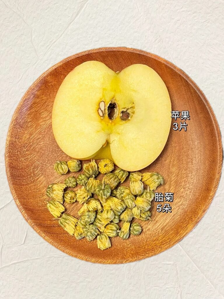 苹果菊花水