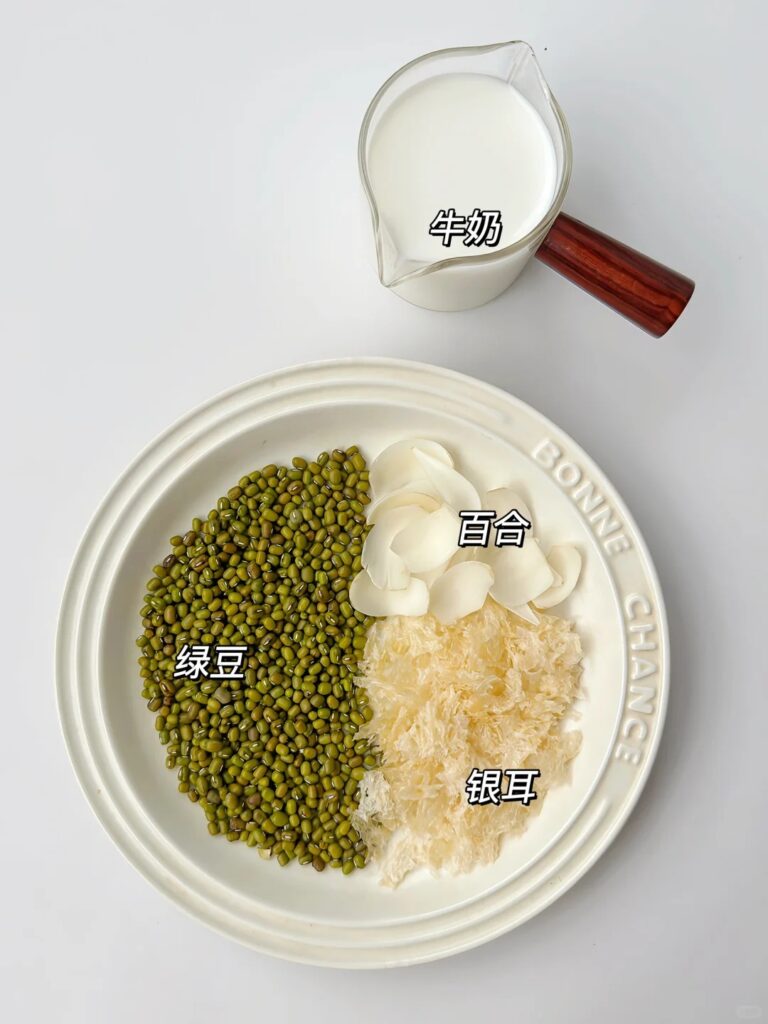 银耳绿豆羹