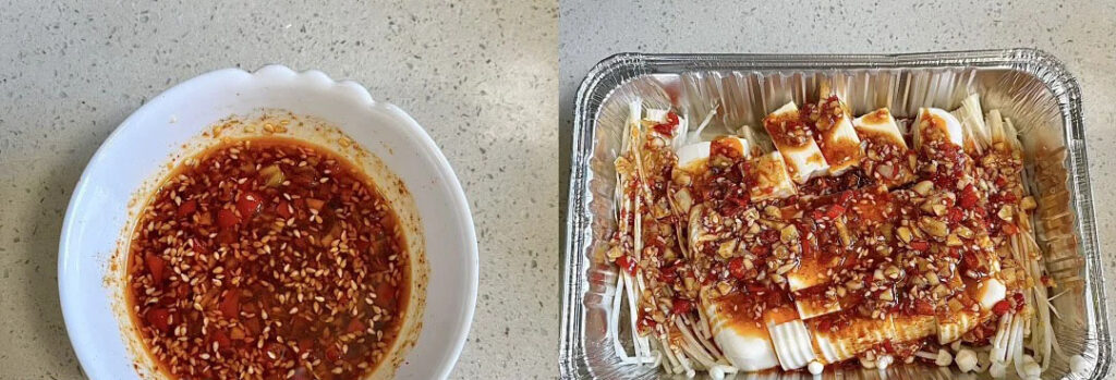 锡纸烤豆腐
